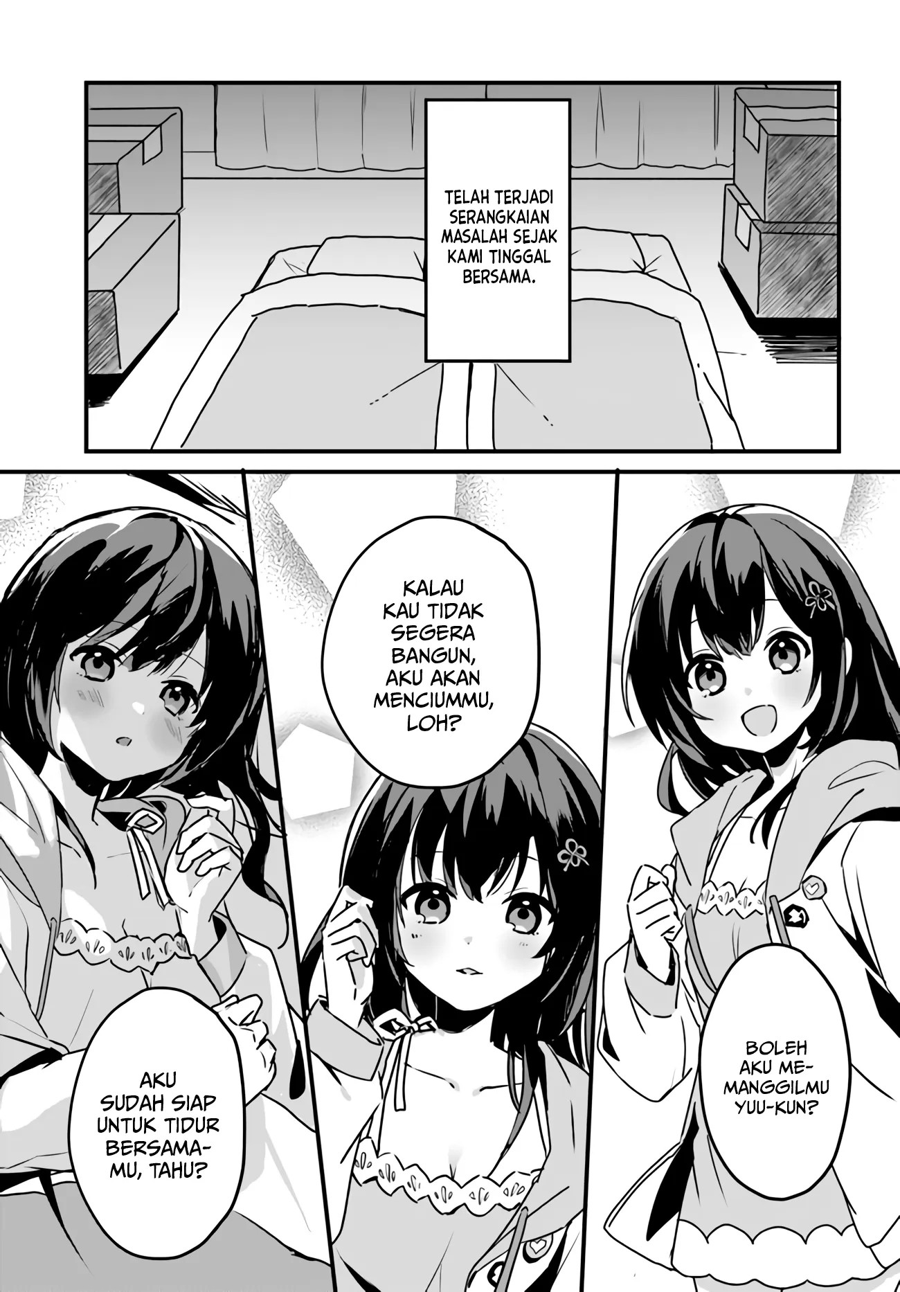 Ore no Iinazuke ni Natta Jimiko, Ie de wa Kawaii Shika Nai! chapter 0