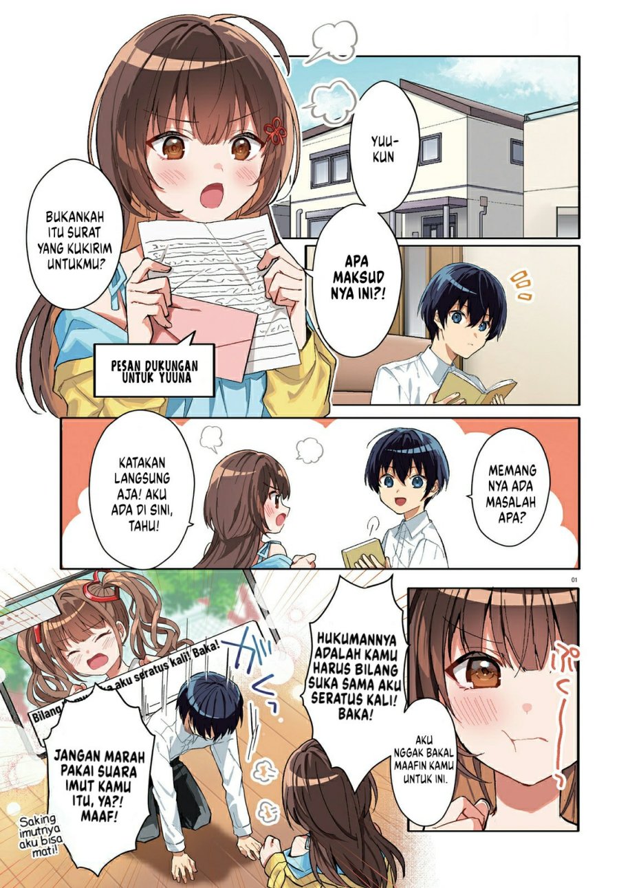 Ore no Iinazuke ni Natta Jimiko, Ie de wa Kawaii Shika Nai! chapter 12