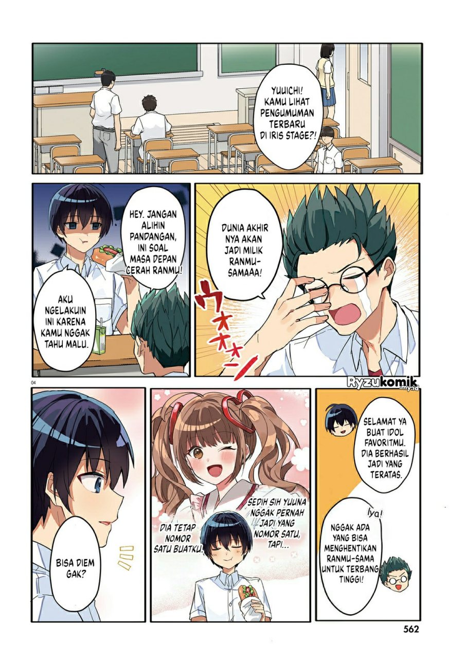 Ore no Iinazuke ni Natta Jimiko, Ie de wa Kawaii Shika Nai! chapter 12