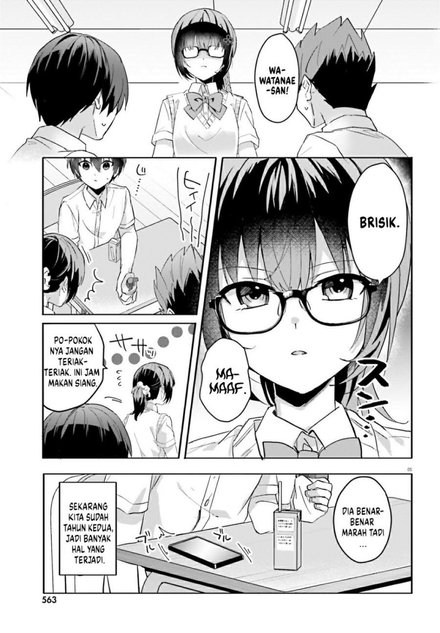 Ore no Iinazuke ni Natta Jimiko, Ie de wa Kawaii Shika Nai! chapter 12