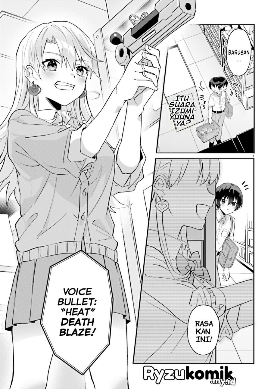 Ore no Iinazuke ni Natta Jimiko, Ie de wa Kawaii Shika Nai! chapter 12