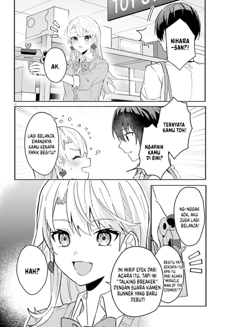 Ore no Iinazuke ni Natta Jimiko, Ie de wa Kawaii Shika Nai! chapter 12