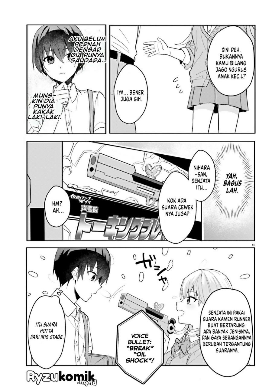 Ore no Iinazuke ni Natta Jimiko, Ie de wa Kawaii Shika Nai! chapter 12