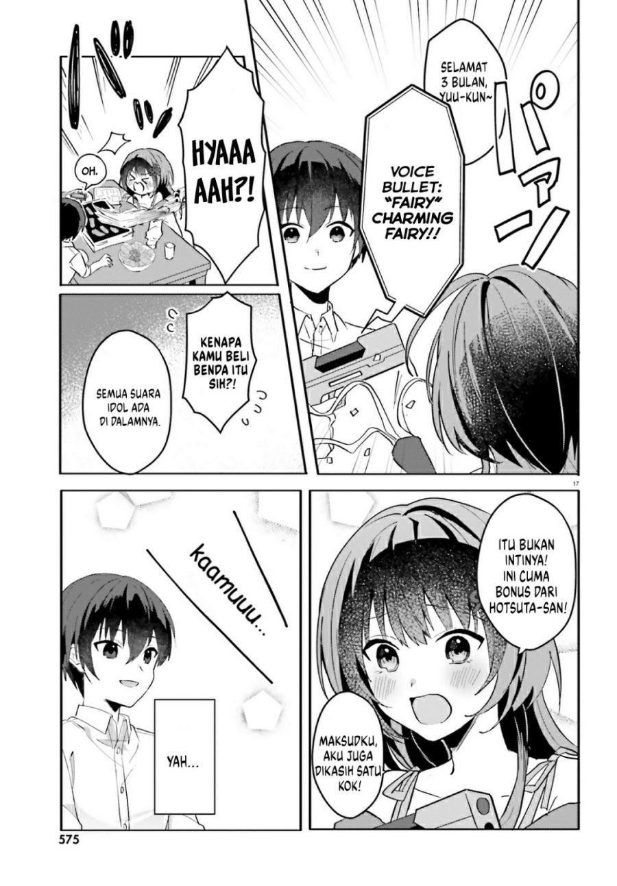 Ore no Iinazuke ni Natta Jimiko, Ie de wa Kawaii Shika Nai! chapter 12