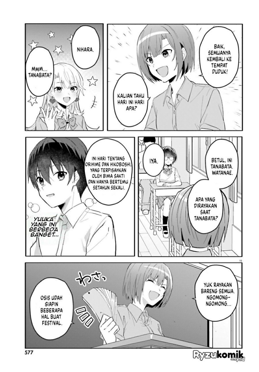 Ore no Iinazuke ni Natta Jimiko, Ie de wa Kawaii Shika Nai! chapter 12