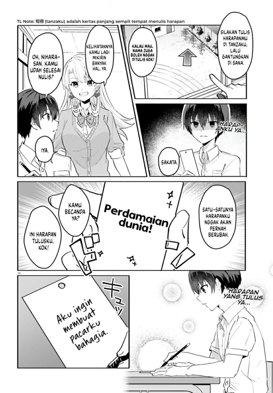 Ore no Iinazuke ni Natta Jimiko, Ie de wa Kawaii Shika Nai! chapter 12