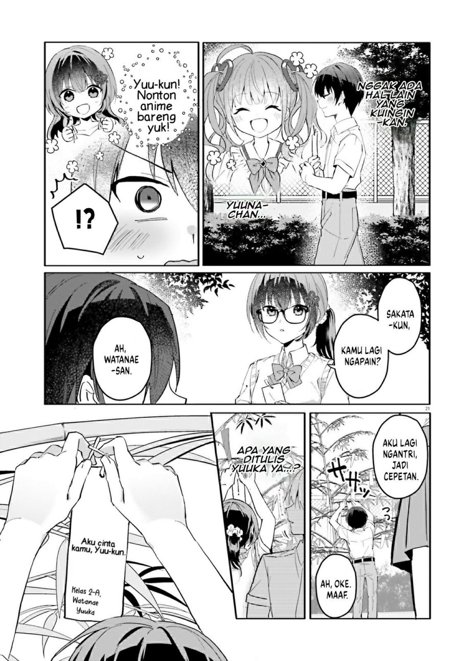 Ore no Iinazuke ni Natta Jimiko, Ie de wa Kawaii Shika Nai! chapter 12