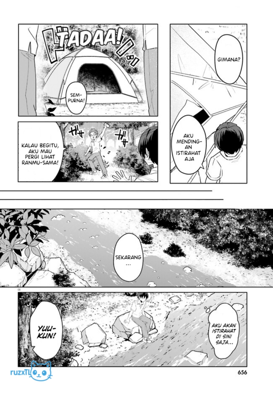 Ore no Iinazuke ni Natta Jimiko, Ie de wa Kawaii Shika Nai! chapter 17