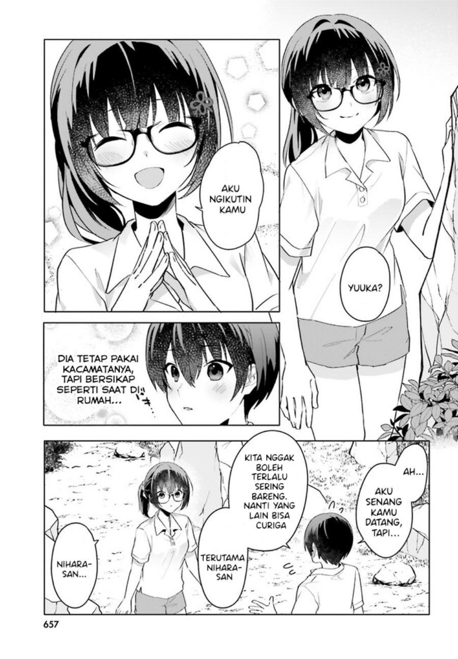Ore no Iinazuke ni Natta Jimiko, Ie de wa Kawaii Shika Nai! chapter 17