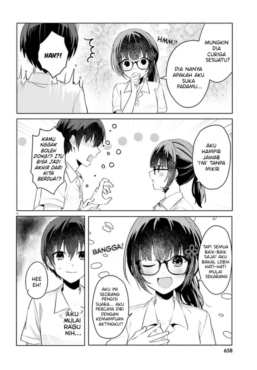 Ore no Iinazuke ni Natta Jimiko, Ie de wa Kawaii Shika Nai! chapter 17