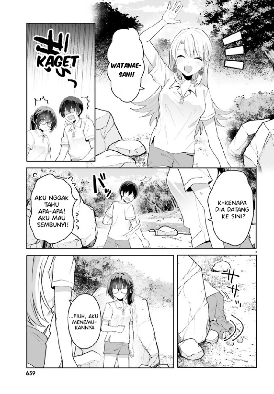 Ore no Iinazuke ni Natta Jimiko, Ie de wa Kawaii Shika Nai! chapter 17