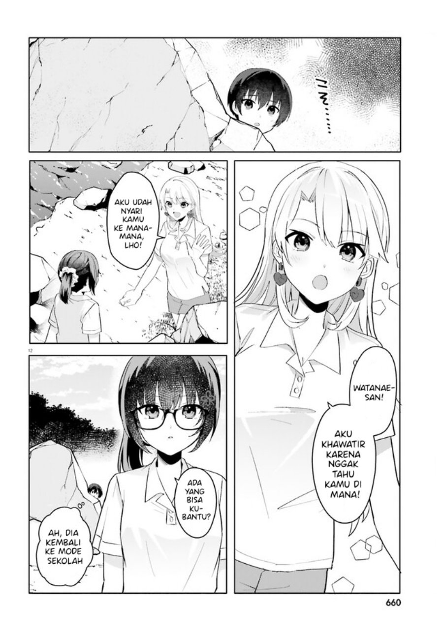 Ore no Iinazuke ni Natta Jimiko, Ie de wa Kawaii Shika Nai! chapter 17