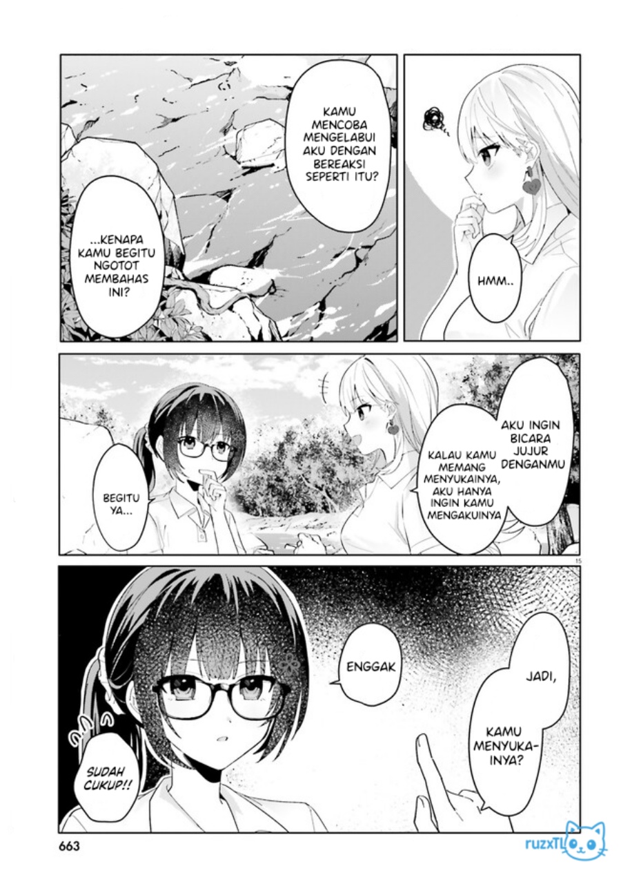 Ore no Iinazuke ni Natta Jimiko, Ie de wa Kawaii Shika Nai! chapter 17