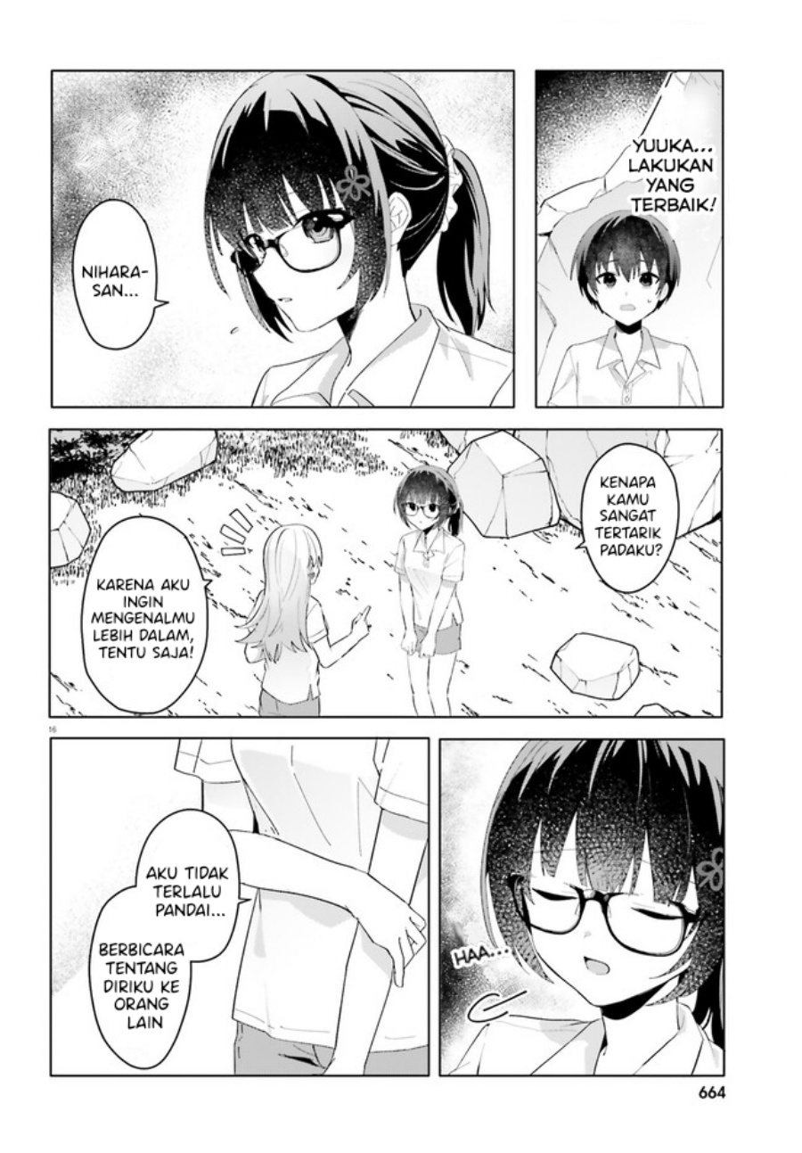Ore no Iinazuke ni Natta Jimiko, Ie de wa Kawaii Shika Nai! chapter 17