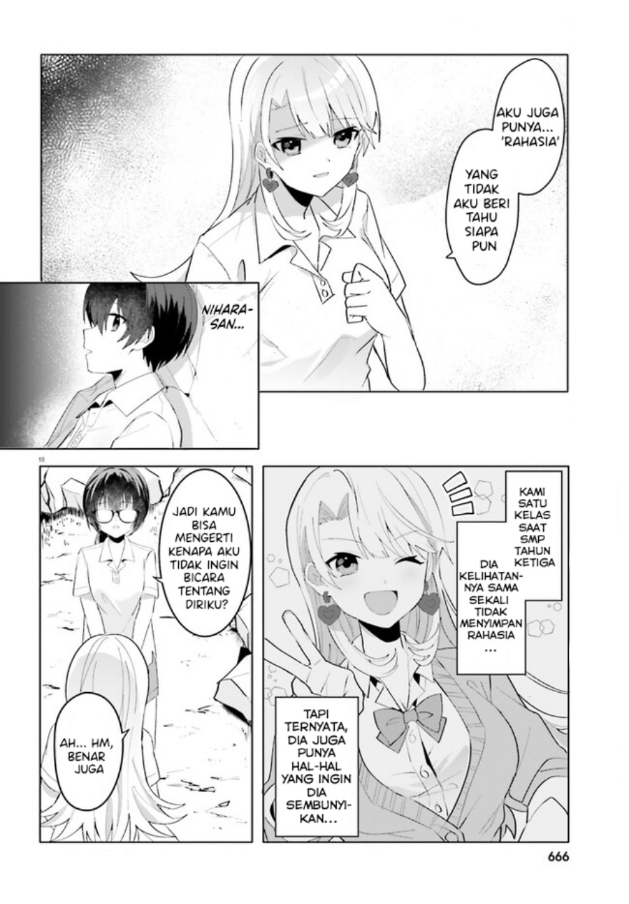 Ore no Iinazuke ni Natta Jimiko, Ie de wa Kawaii Shika Nai! chapter 17