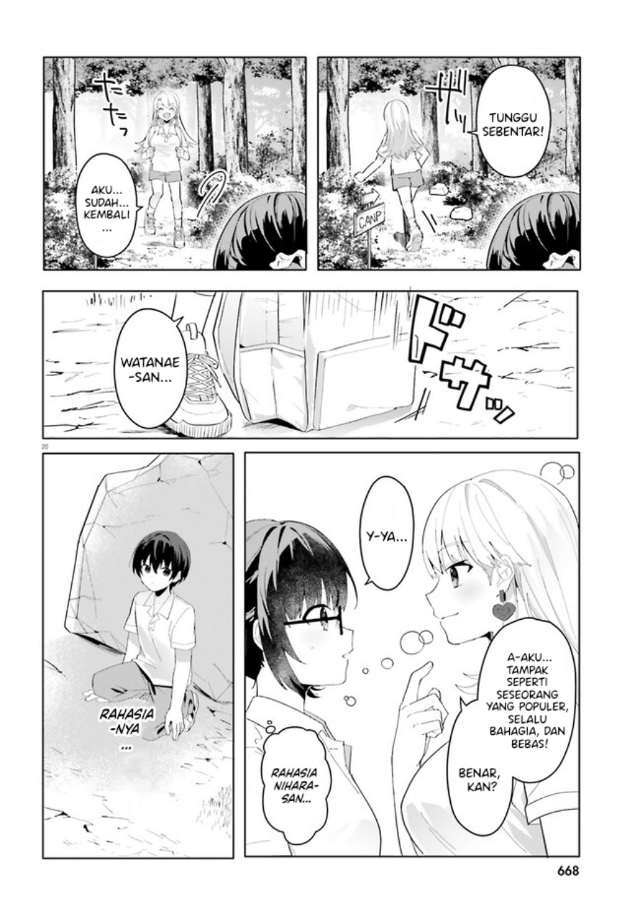 Ore no Iinazuke ni Natta Jimiko, Ie de wa Kawaii Shika Nai! chapter 17