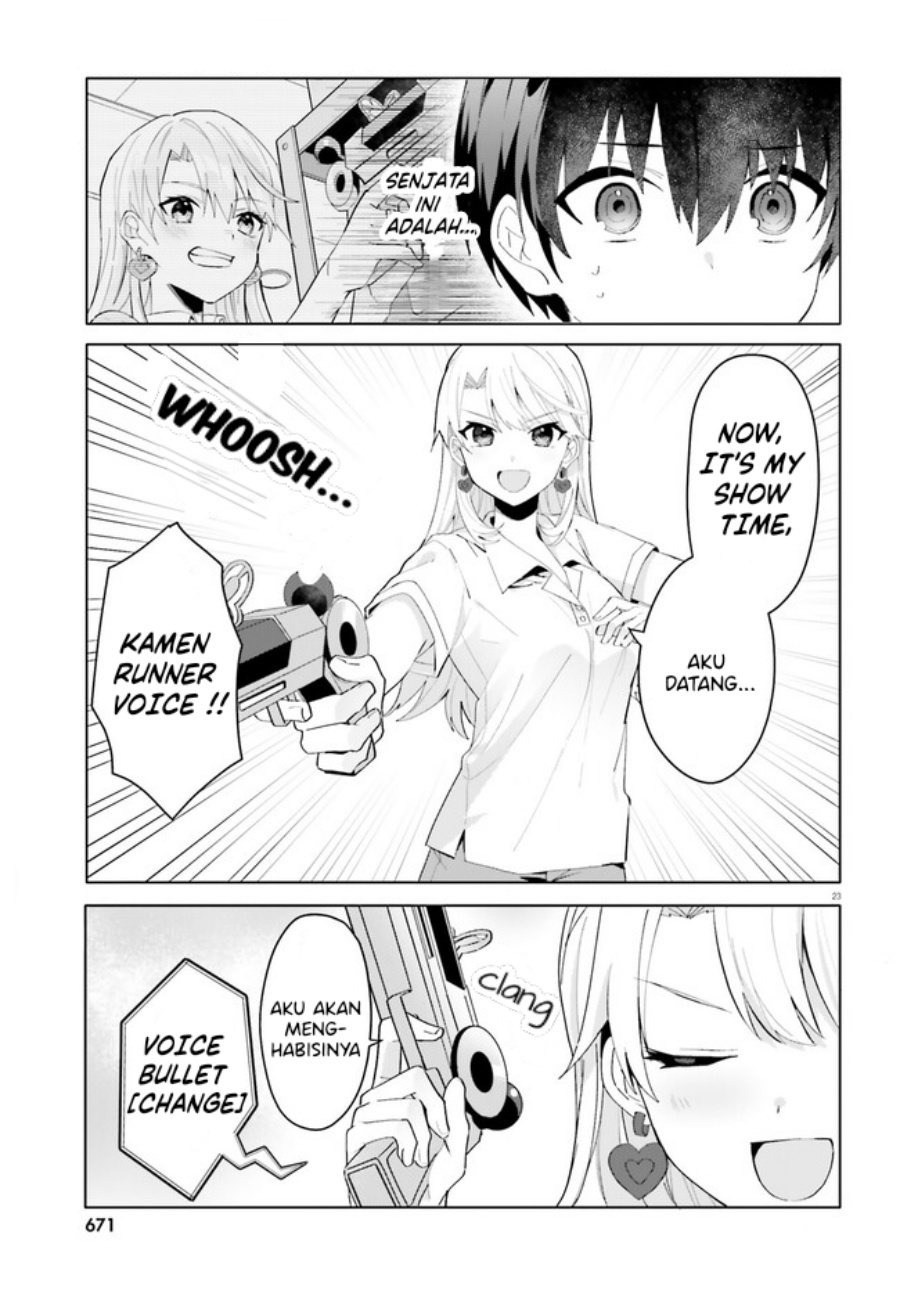Ore no Iinazuke ni Natta Jimiko, Ie de wa Kawaii Shika Nai! chapter 17