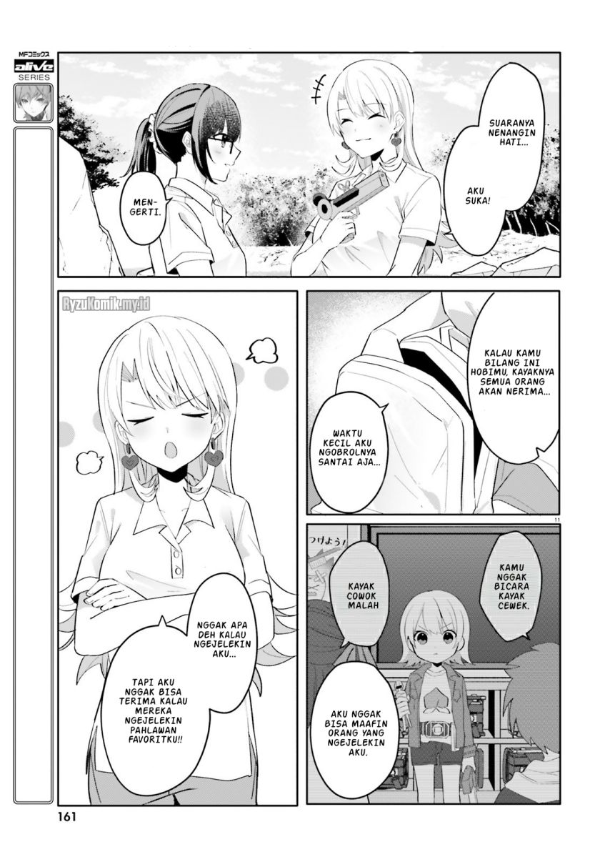 Ore no Iinazuke ni Natta Jimiko, Ie de wa Kawaii Shika Nai! chapter 18