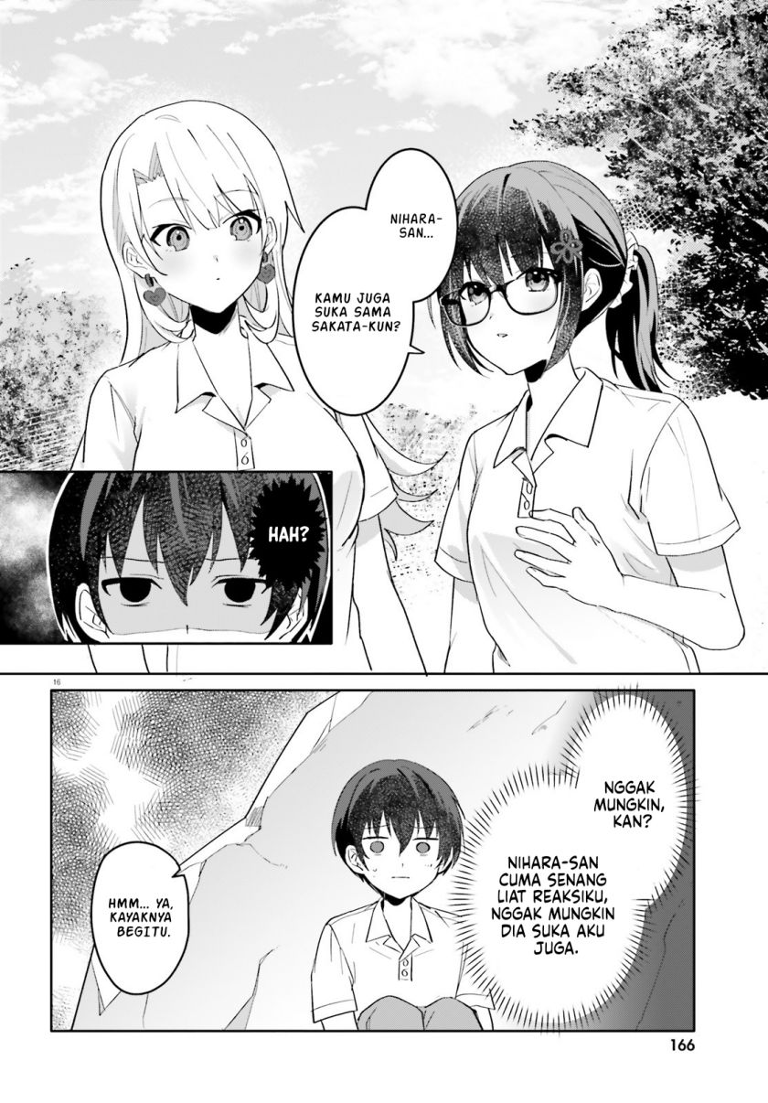 Ore no Iinazuke ni Natta Jimiko, Ie de wa Kawaii Shika Nai! chapter 18