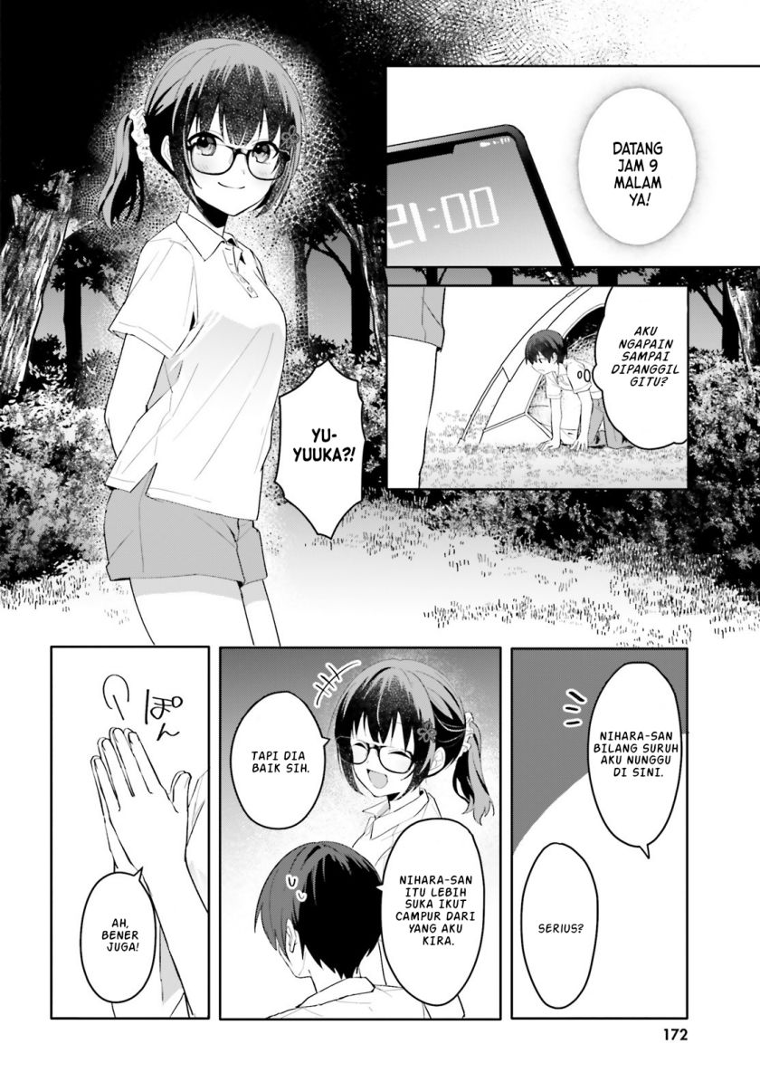 Ore no Iinazuke ni Natta Jimiko, Ie de wa Kawaii Shika Nai! chapter 18