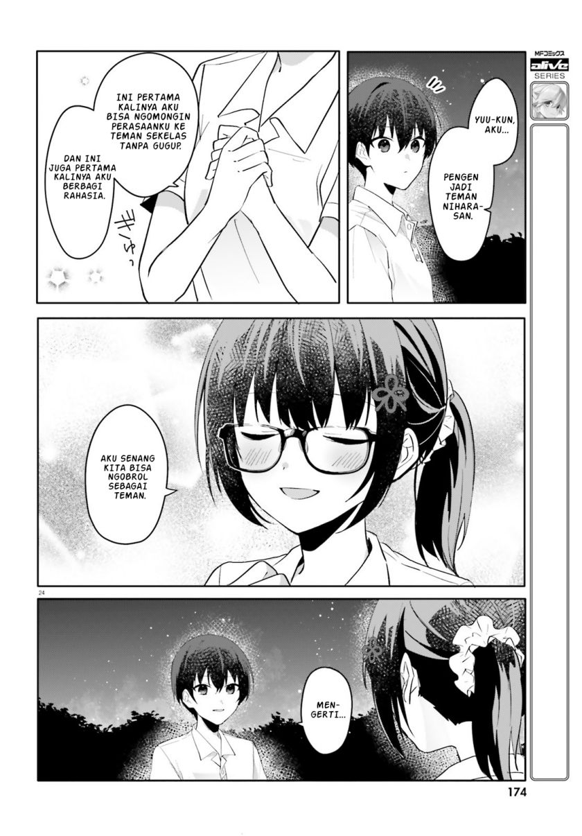 Ore no Iinazuke ni Natta Jimiko, Ie de wa Kawaii Shika Nai! chapter 18
