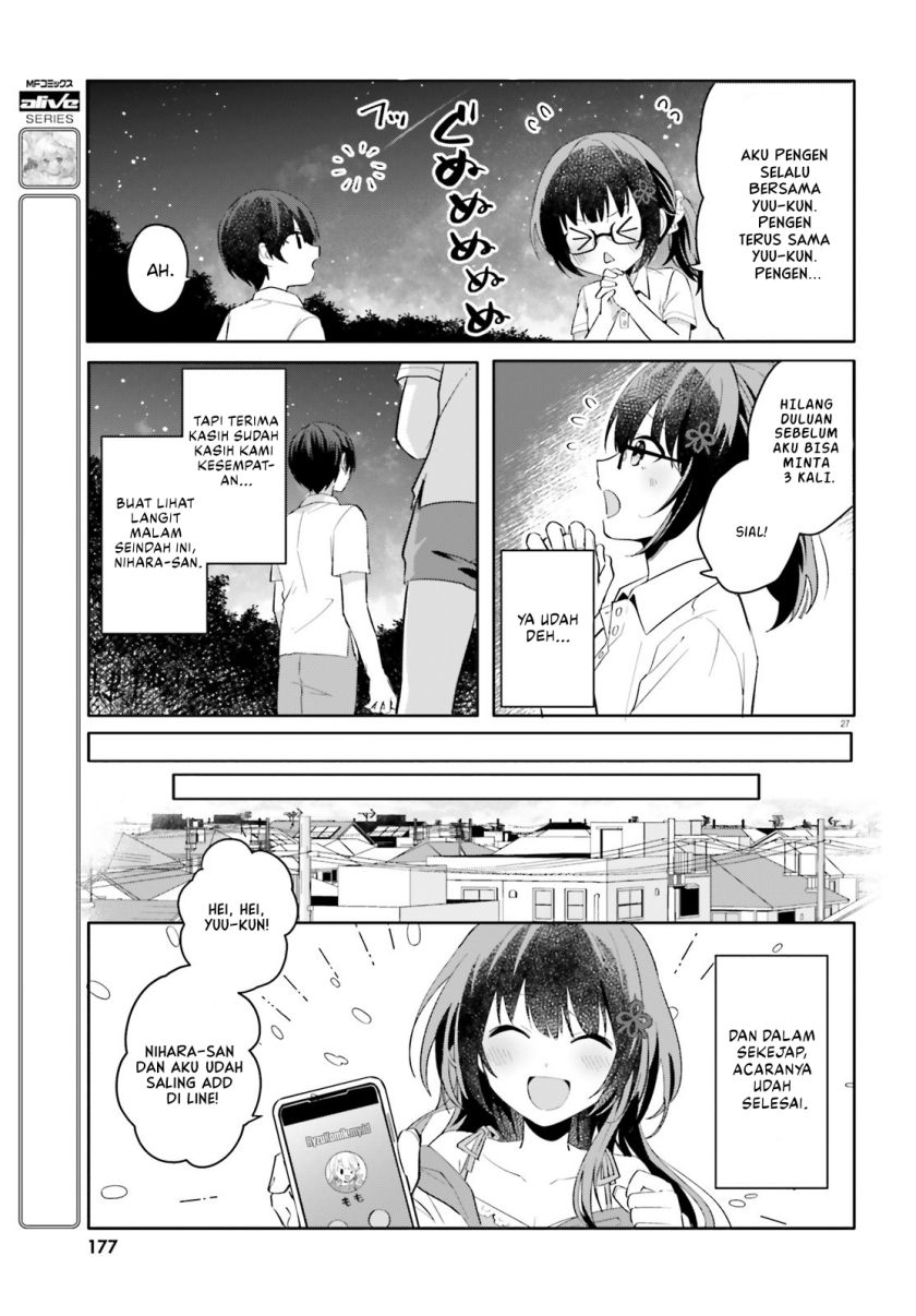 Ore no Iinazuke ni Natta Jimiko, Ie de wa Kawaii Shika Nai! chapter 18