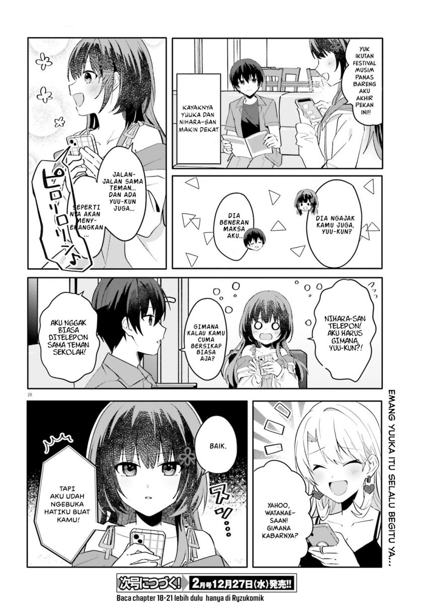 Ore no Iinazuke ni Natta Jimiko, Ie de wa Kawaii Shika Nai! chapter 18