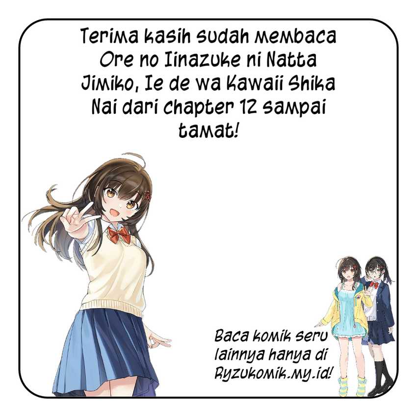 Ore no Iinazuke ni Natta Jimiko, Ie de wa Kawaii Shika Nai! Chapter 20 Bahasa Indonesia