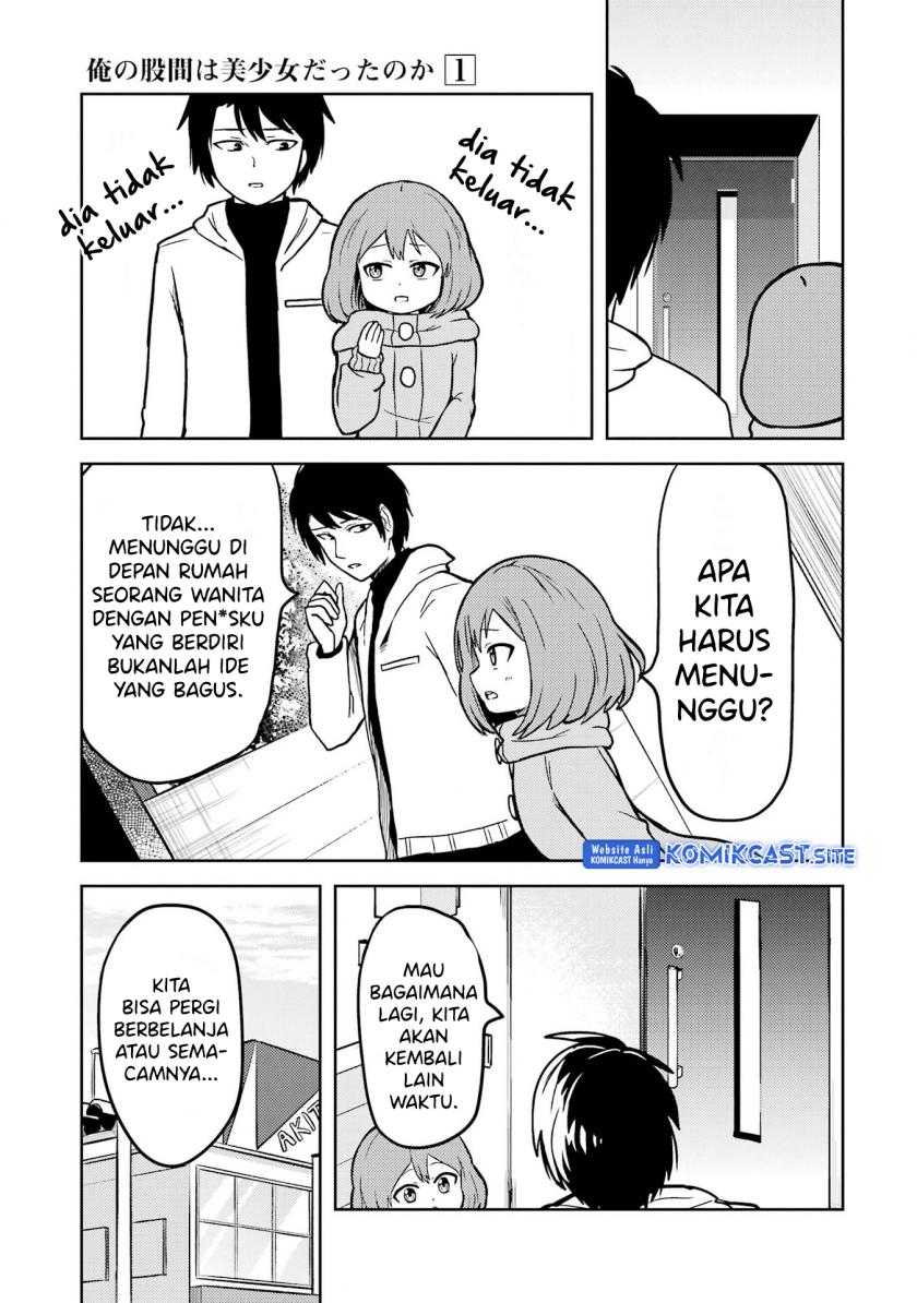 Ore no Kokan wa Bishoujo Datta no ka chapter 10