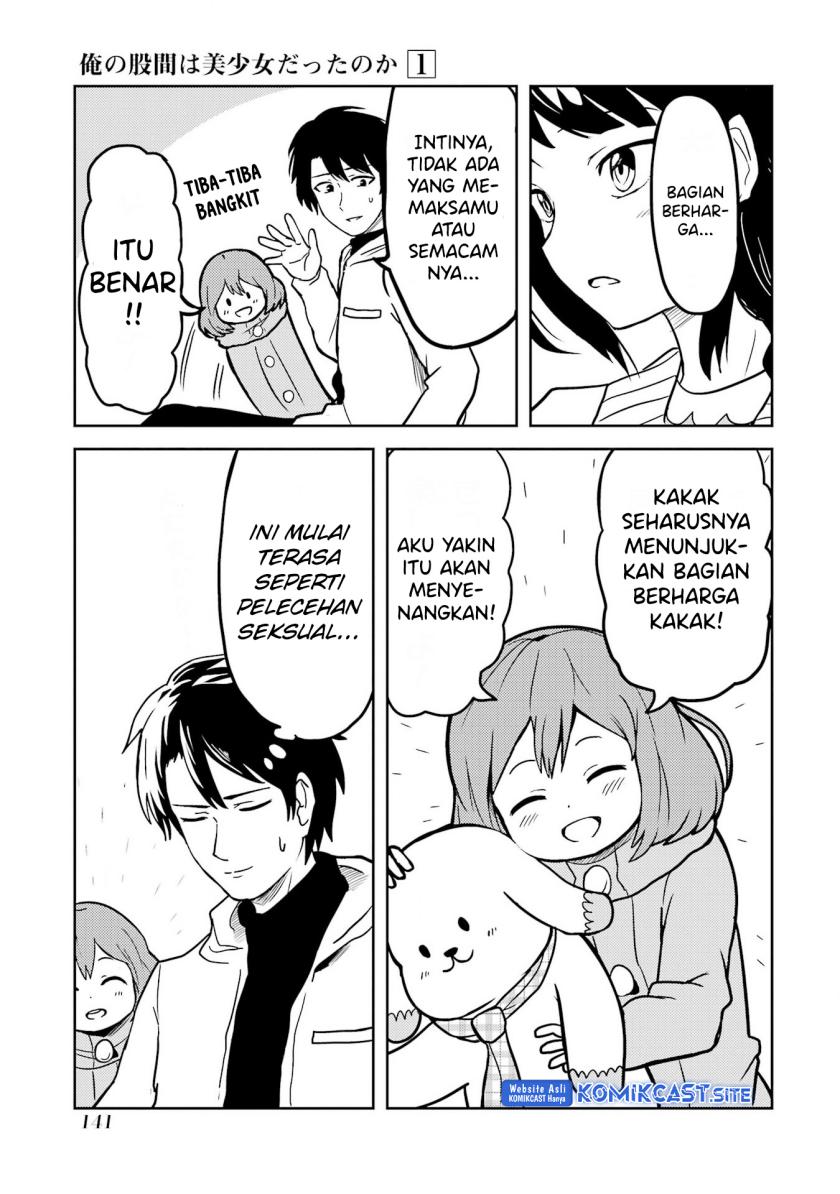 Ore no Kokan wa Bishoujo Datta no ka chapter 10