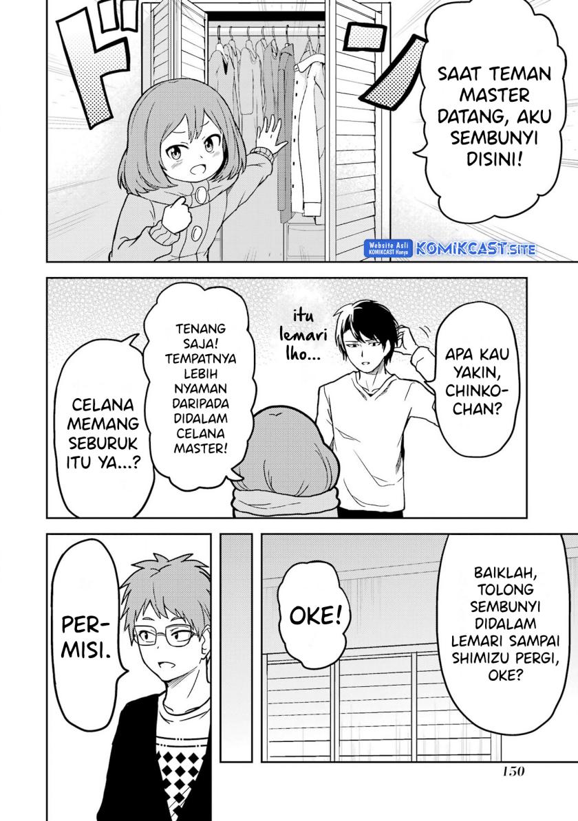 Ore no Kokan wa Bishoujo Datta no ka chapter 11