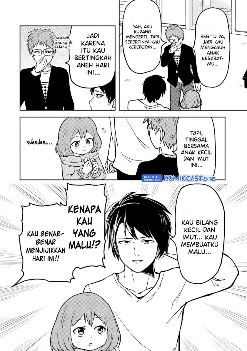 Ore no Kokan wa Bishoujo Datta no ka chapter 11