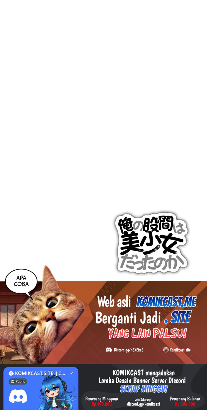 Ore no Kokan wa Bishoujo Datta no ka chapter 11