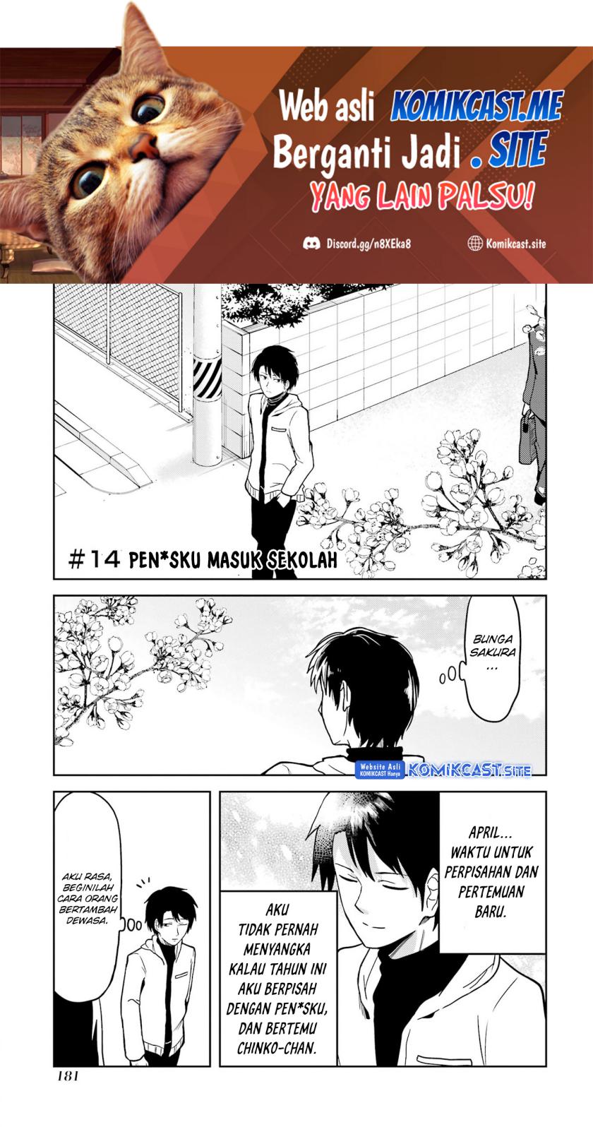 Ore no Kokan wa Bishoujo Datta no ka chapter 14