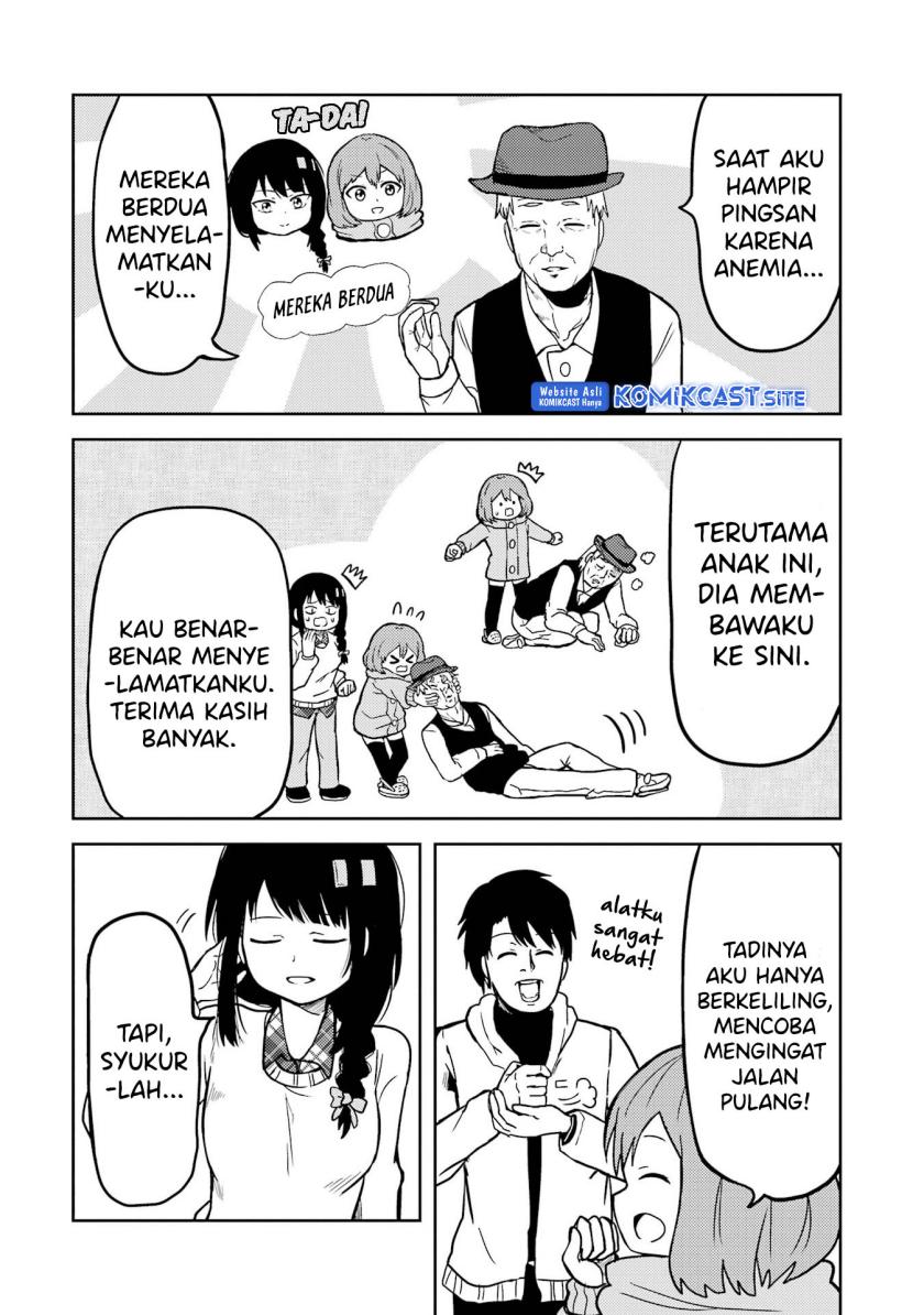 Ore no Kokan wa Bishoujo Datta no ka chapter 14