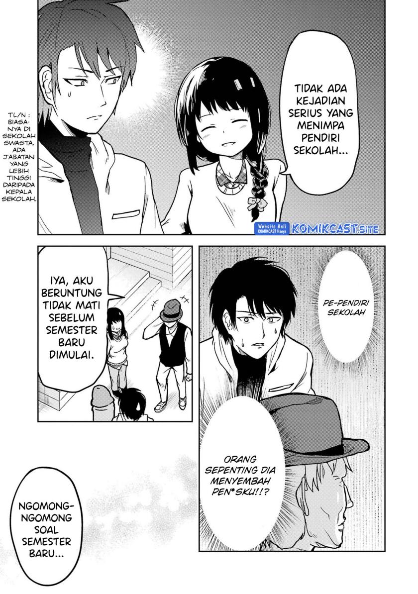 Ore no Kokan wa Bishoujo Datta no ka chapter 14