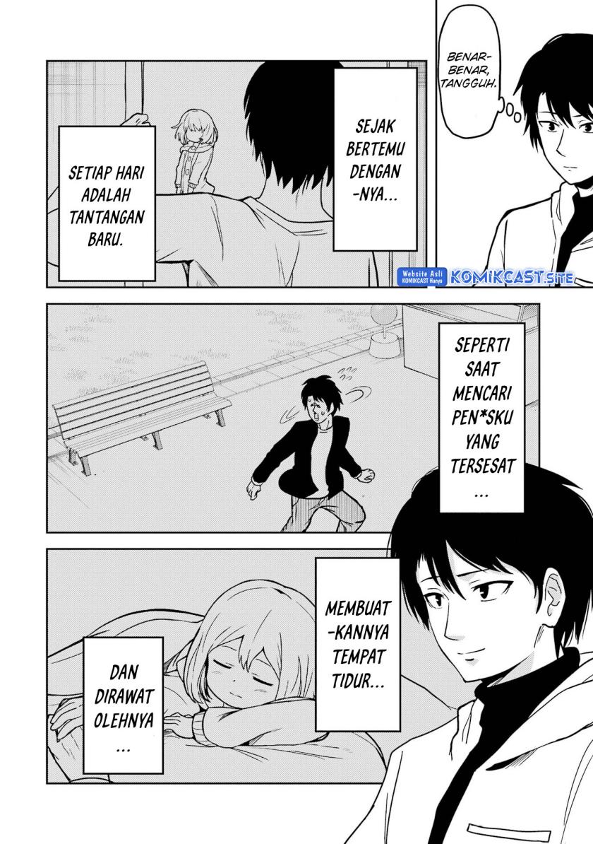Ore no Kokan wa Bishoujo Datta no ka chapter 14