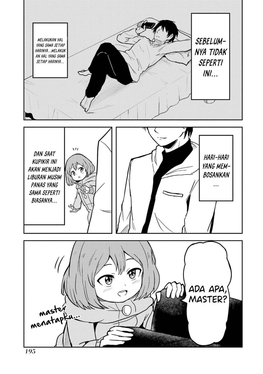Ore no Kokan wa Bishoujo Datta no ka chapter 14