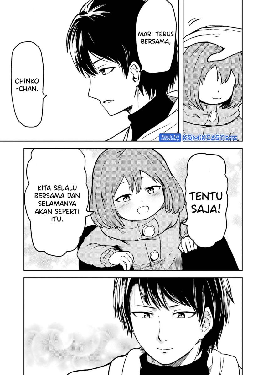 Ore no Kokan wa Bishoujo Datta no ka chapter 14