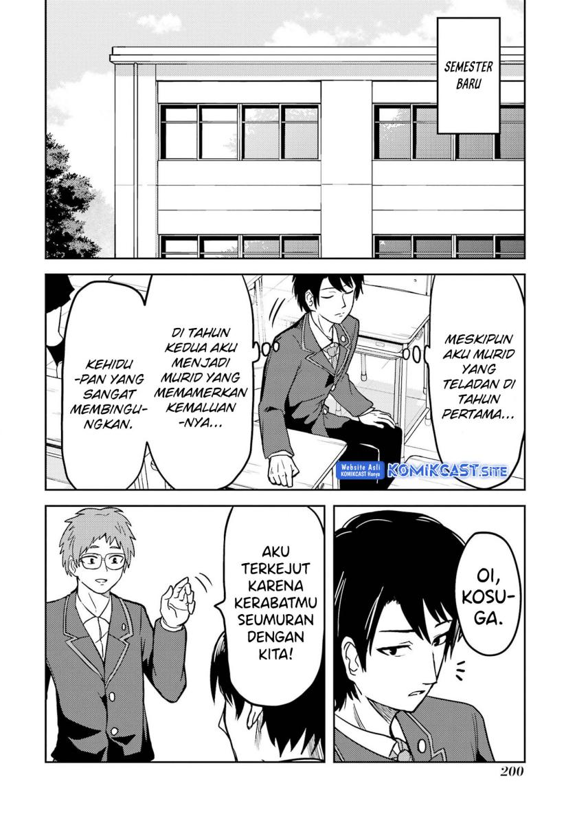 Ore no Kokan wa Bishoujo Datta no ka chapter 14