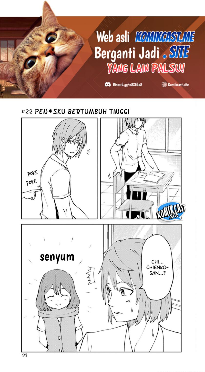 Ore no Kokan wa Bishoujo Datta no ka chapter 22