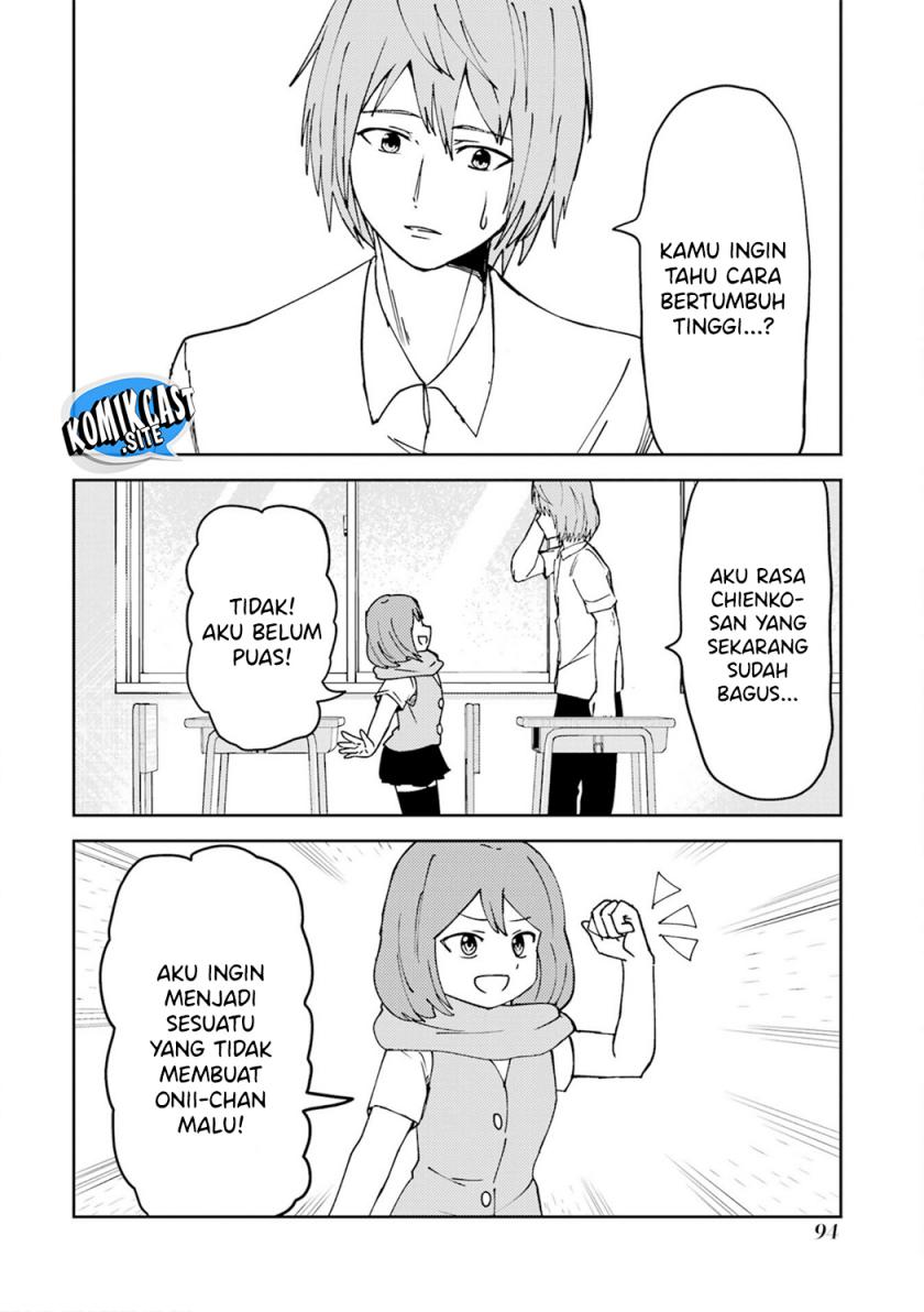 Ore no Kokan wa Bishoujo Datta no ka chapter 22