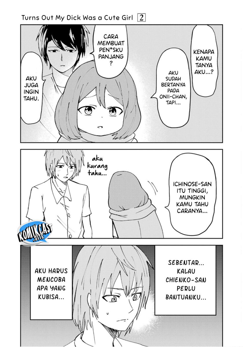Ore no Kokan wa Bishoujo Datta no ka chapter 22