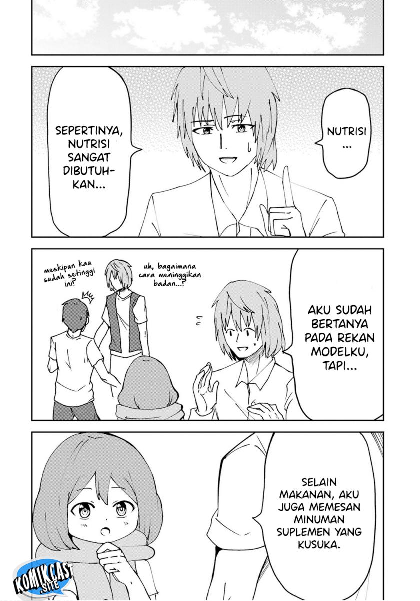 Ore no Kokan wa Bishoujo Datta no ka chapter 22