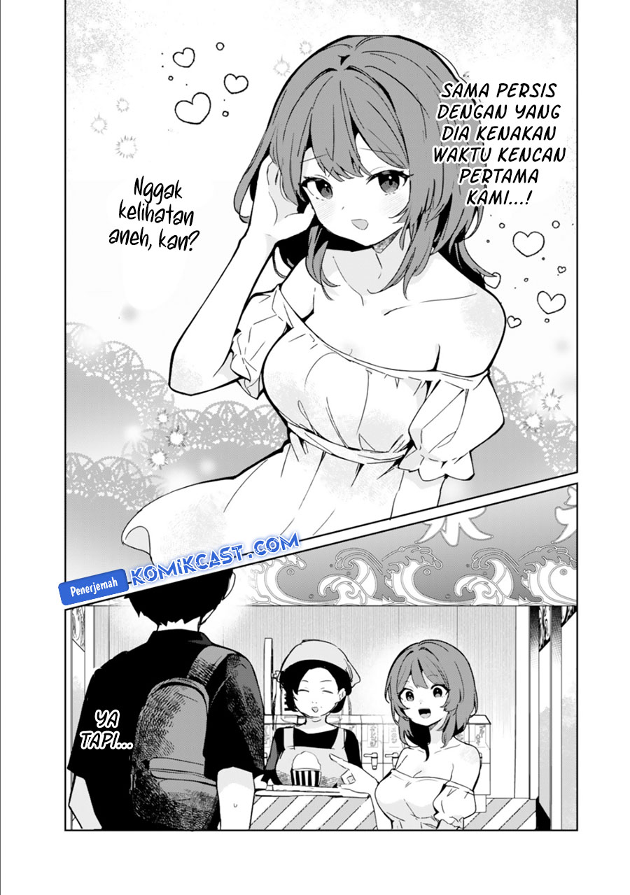 Ore no Kurasu ni Wakagaetta Moto Yome ga Iru chapter 10