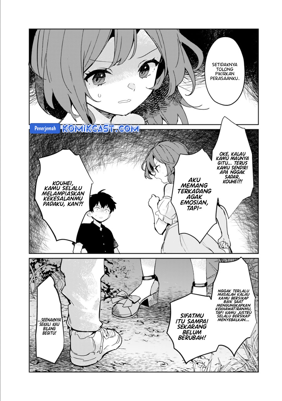 Ore no Kurasu ni Wakagaetta Moto Yome ga Iru chapter 10