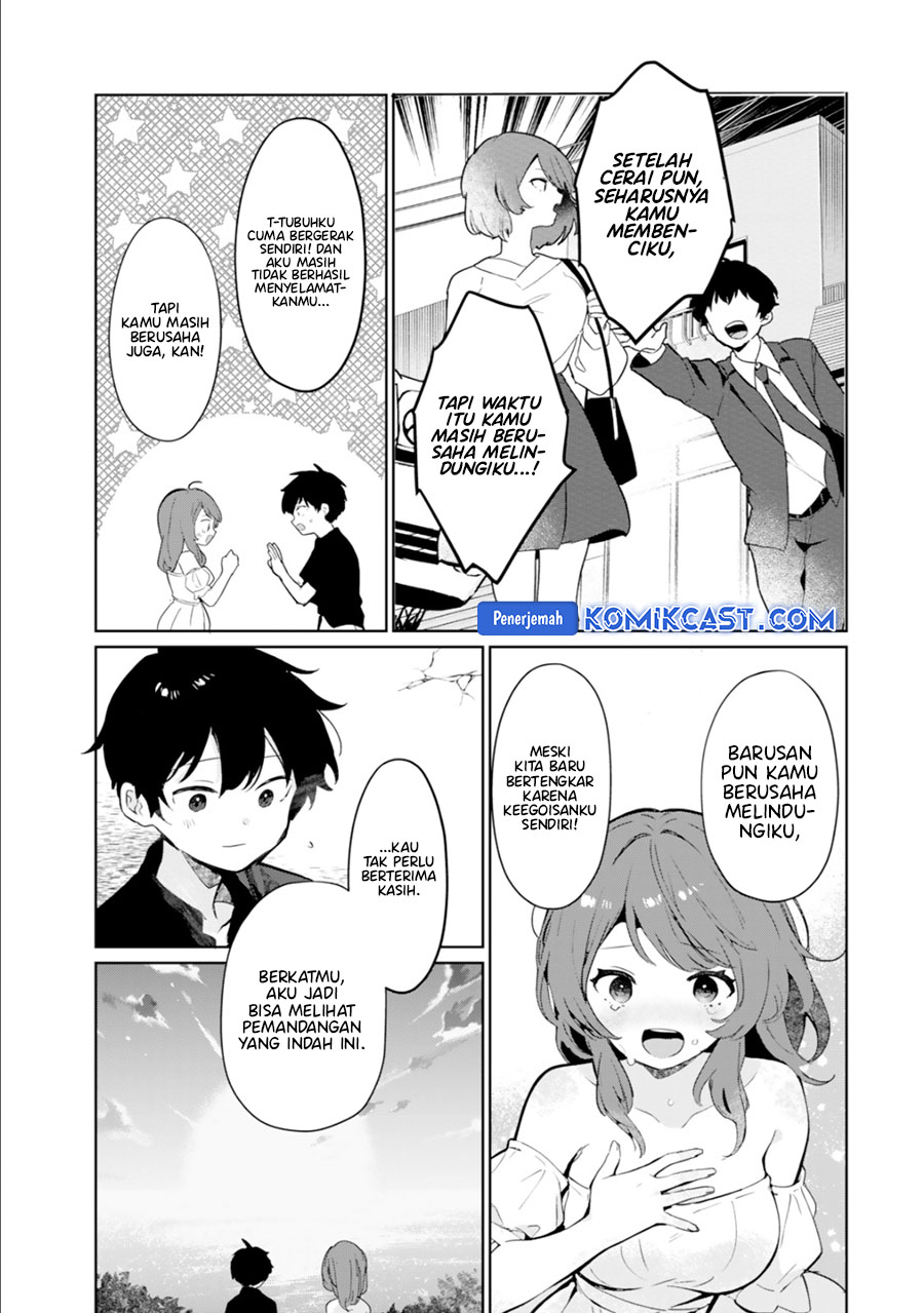 Ore no Kurasu ni Wakagaetta Moto Yome ga Iru chapter 10