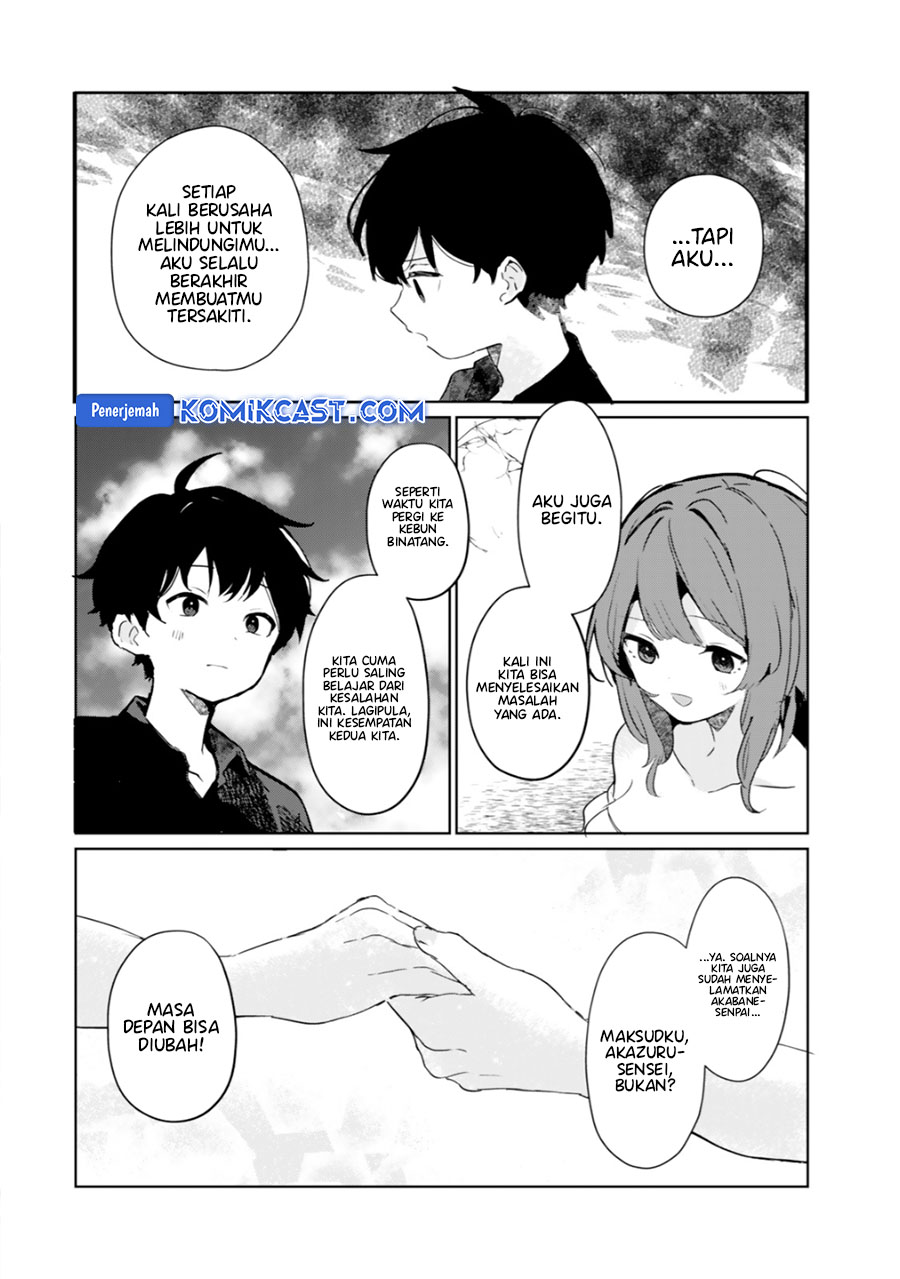 Ore no Kurasu ni Wakagaetta Moto Yome ga Iru chapter 10