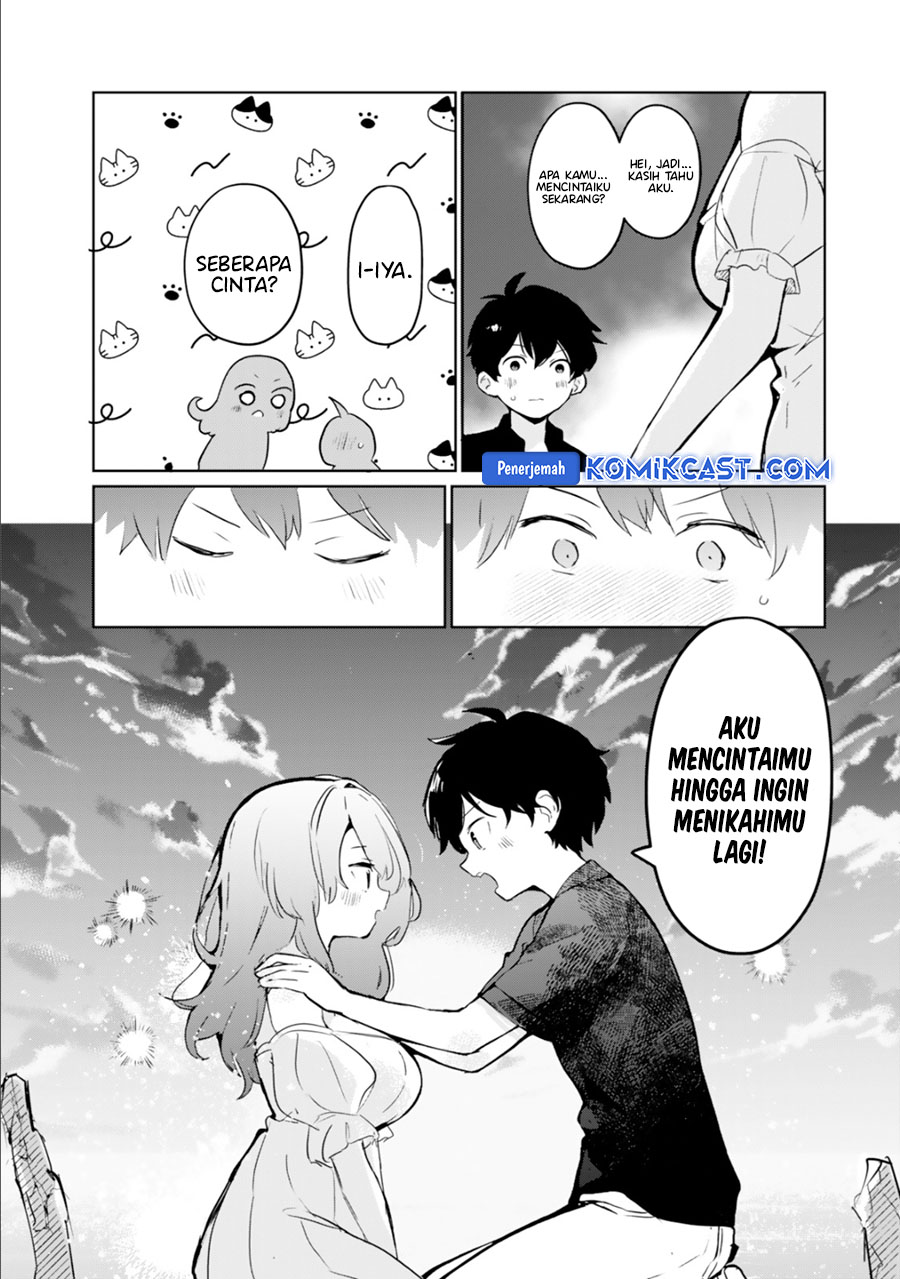 Ore no Kurasu ni Wakagaetta Moto Yome ga Iru chapter 10