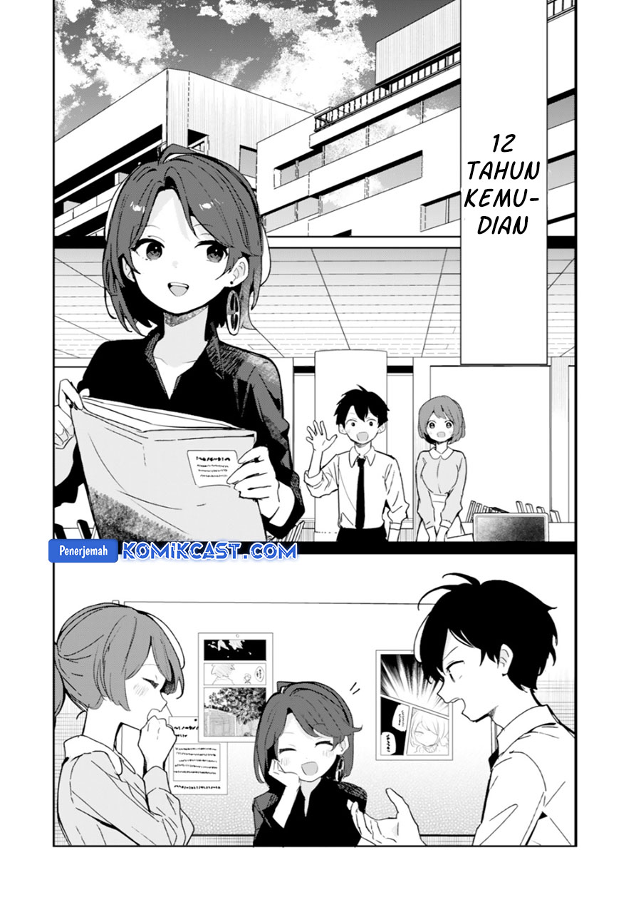 Ore no Kurasu ni Wakagaetta Moto Yome ga Iru chapter 10